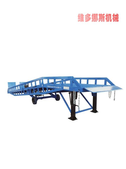 移動式液壓登車橋